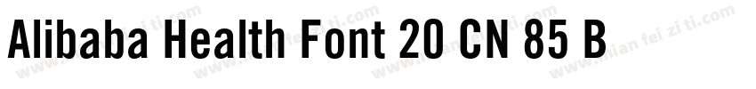 Alibaba Health Font 20 CN 85 B 语言字体转换